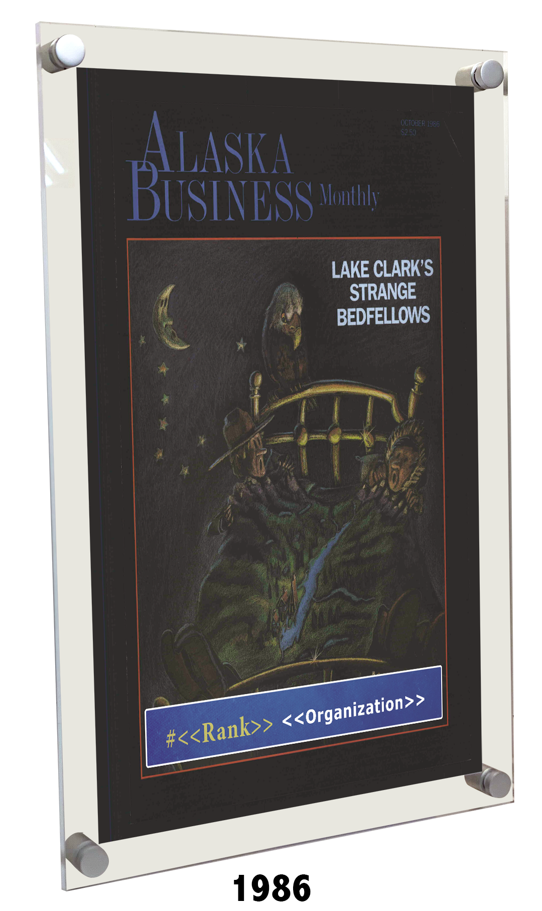 Commemorative Top 49ers Award Acrylic Plaque