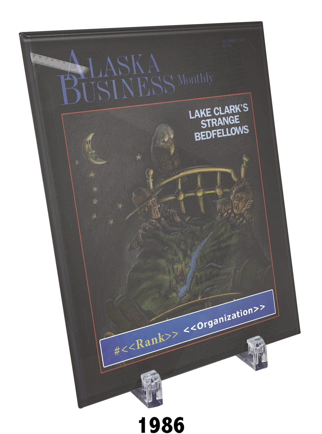 Commemorative Top 49ers Award Crystal Plaque