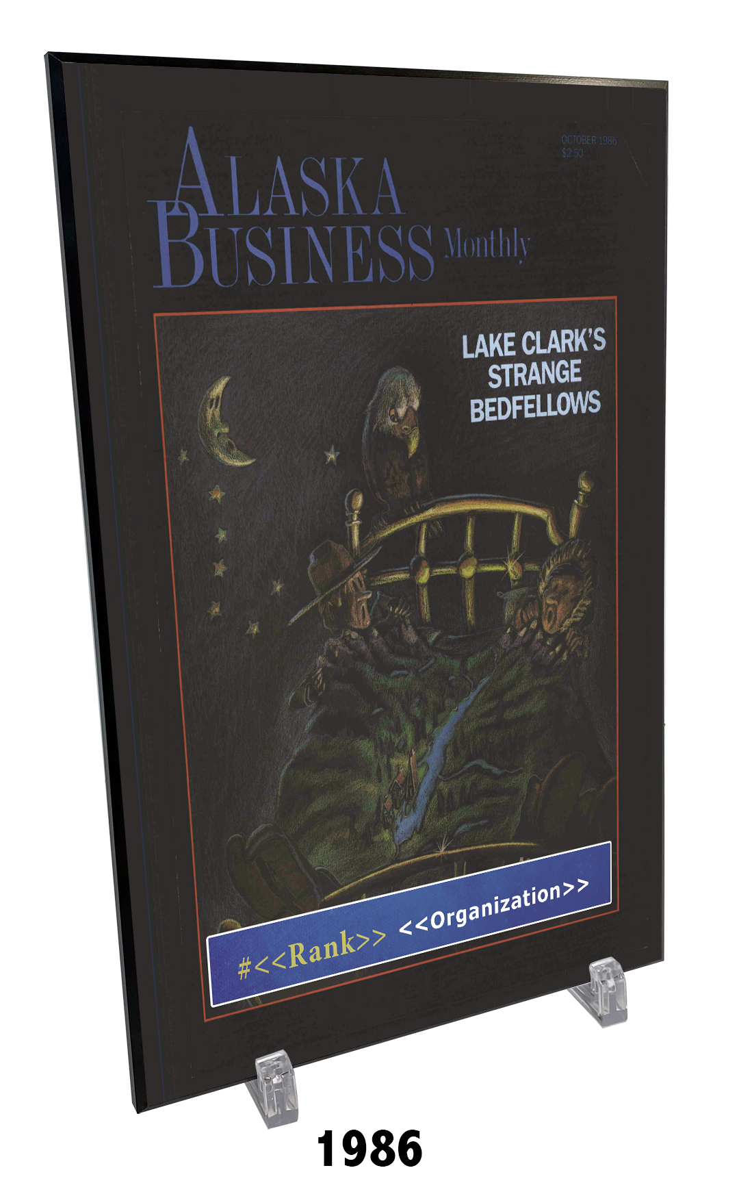 Commemorative Top 49ers Award Hardiplaque