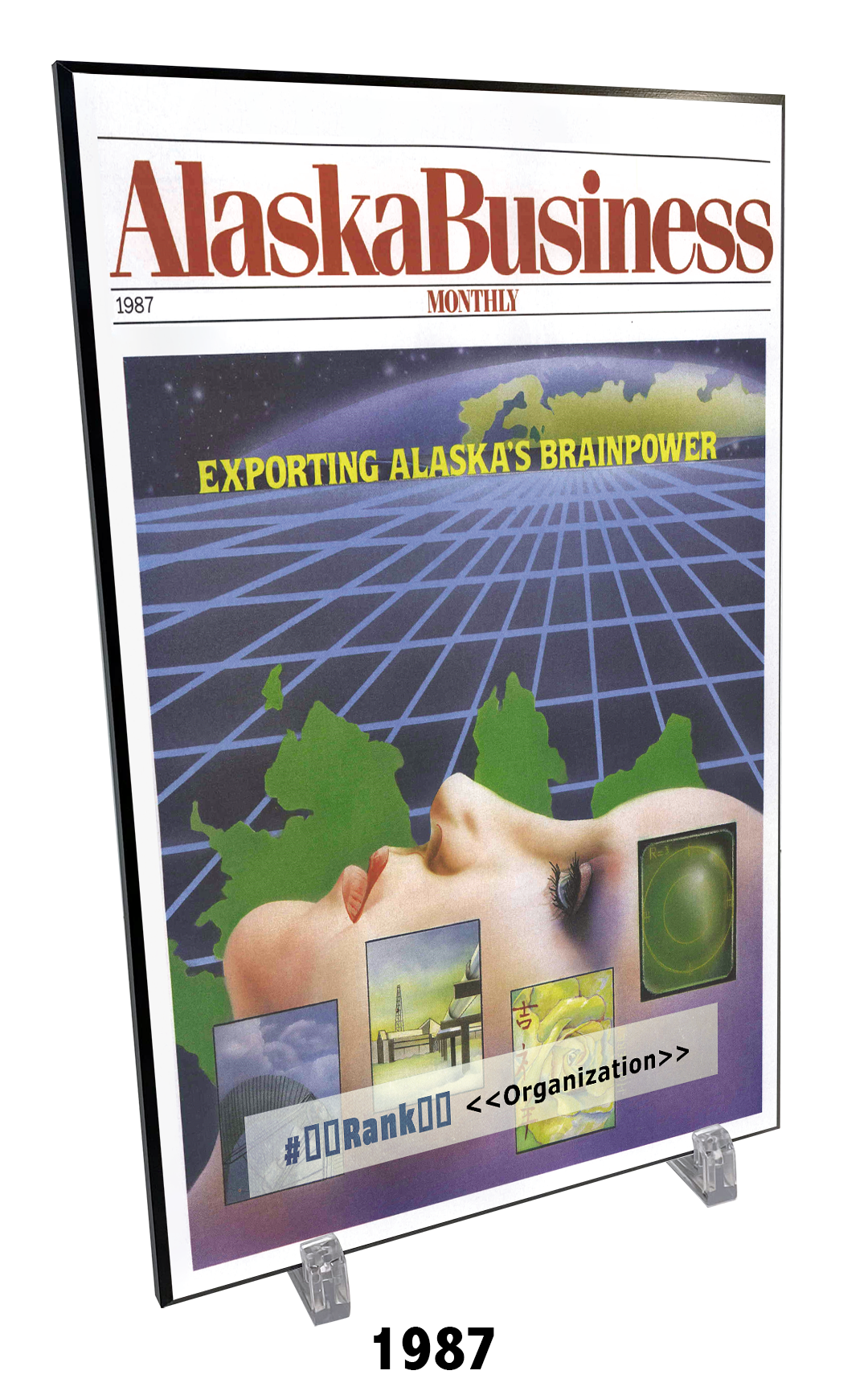 Commemorative Top 49ers Award Hardiplaque