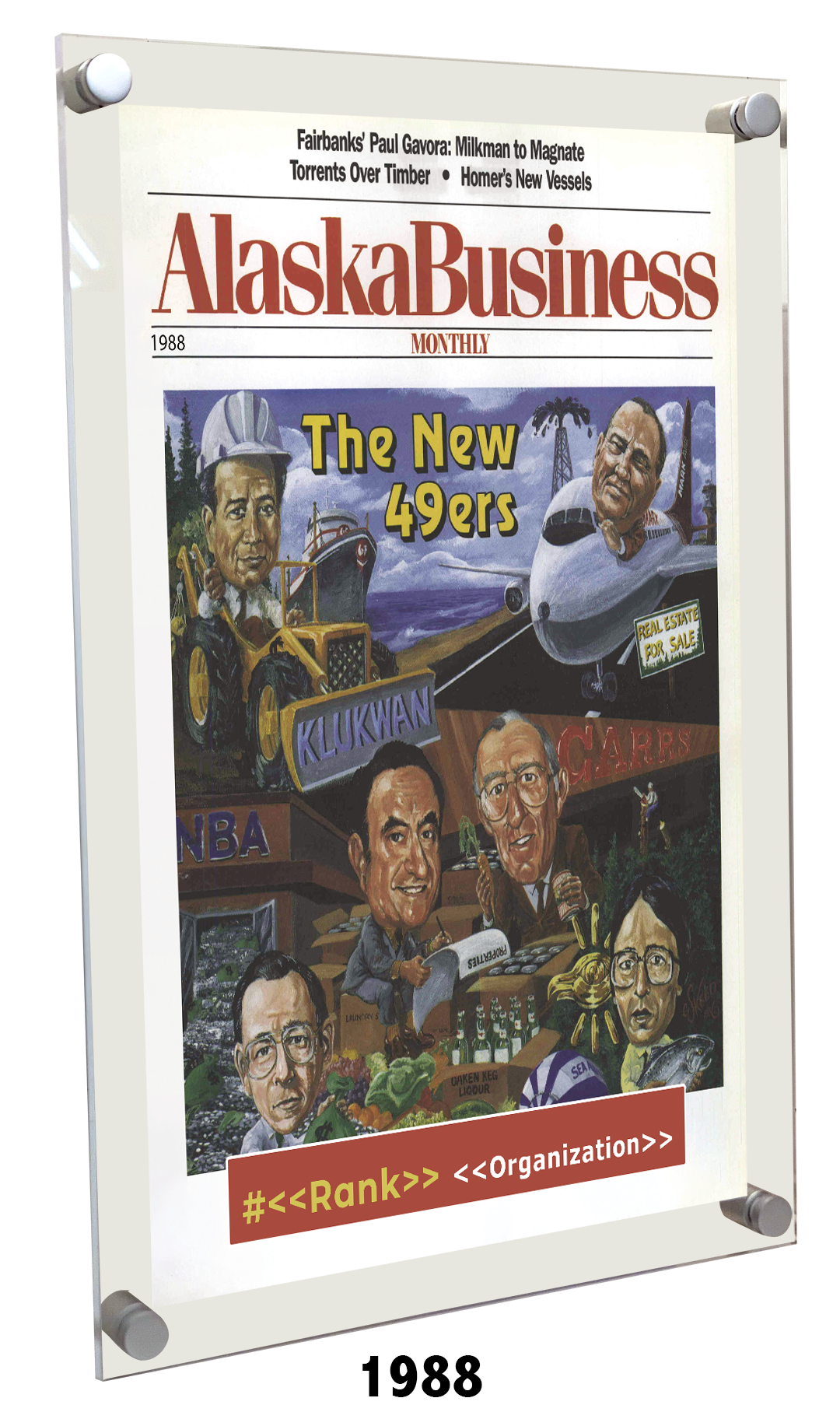 Commemorative Top 49ers Award Acrylic Plaque