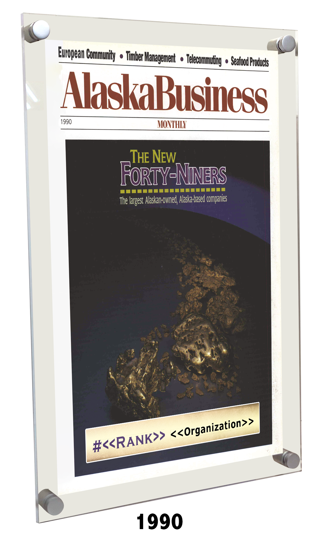 Commemorative Top 49ers Award Acrylic Plaque