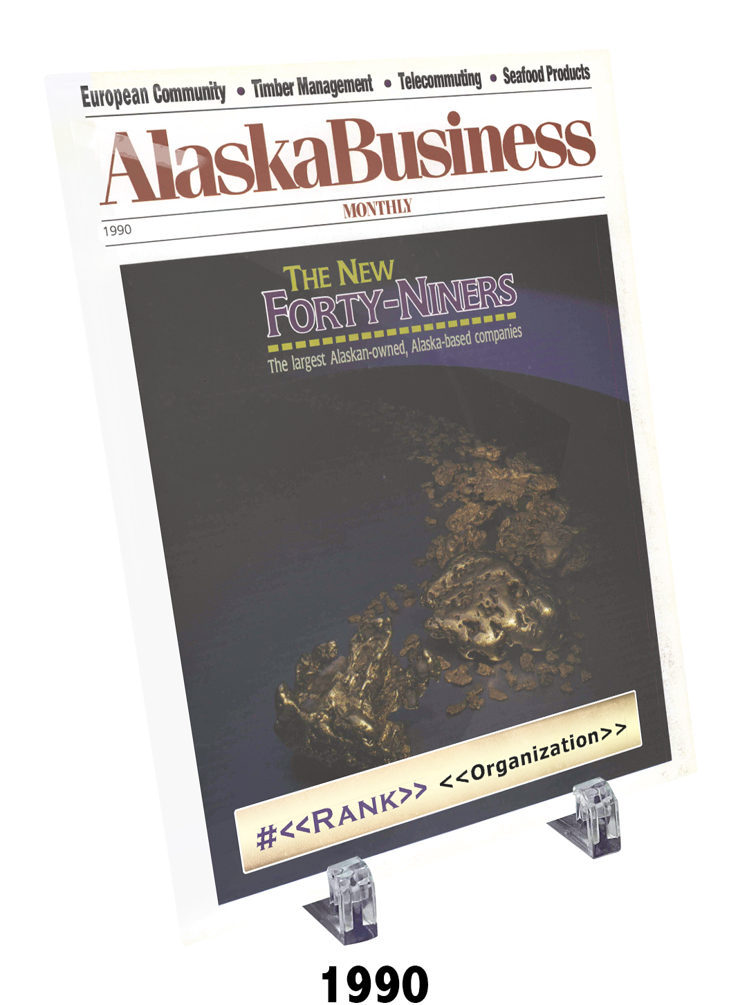 Commemorative Top 49ers Award Crystal Plaque