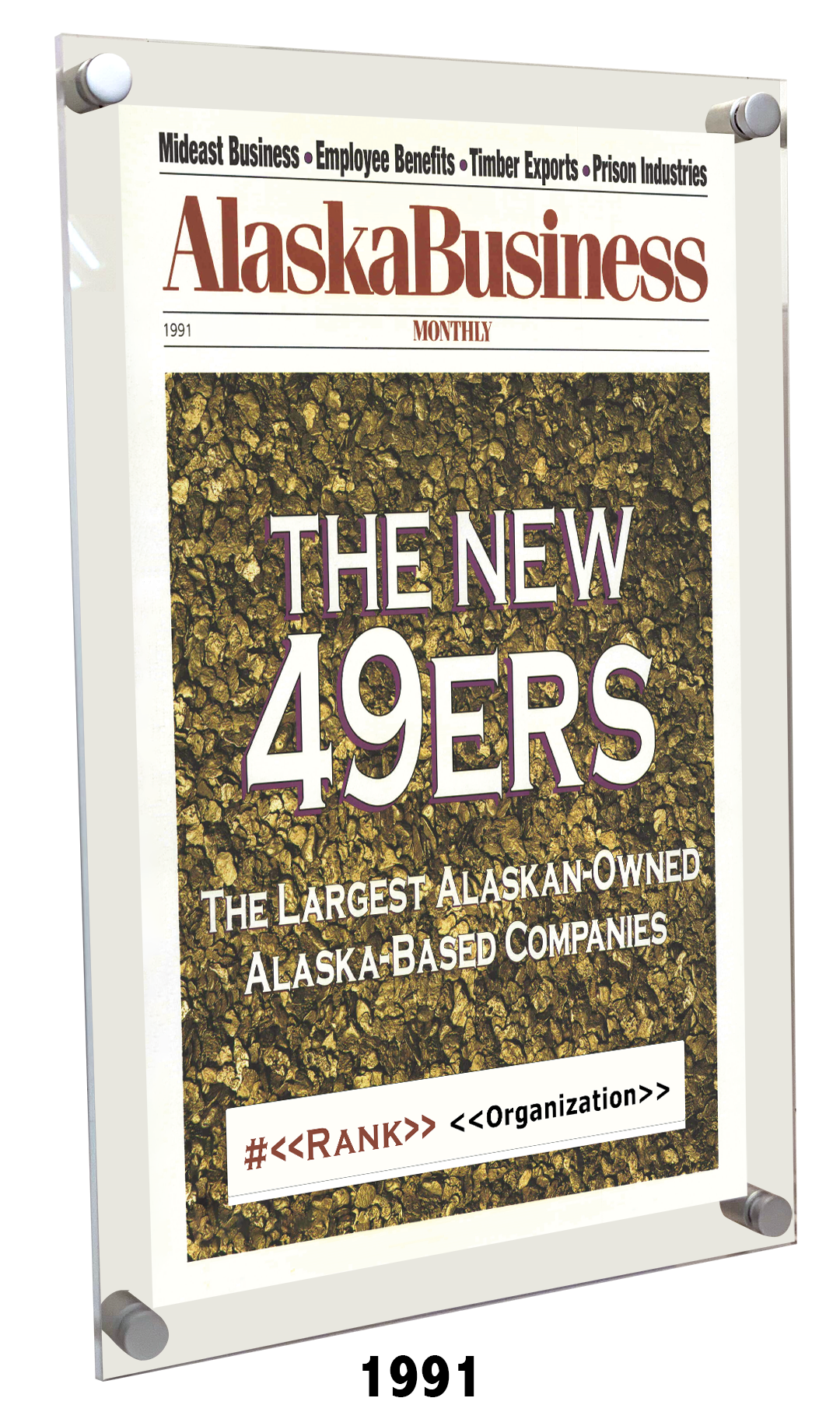 Commemorative Top 49ers Award Acrylic Plaque