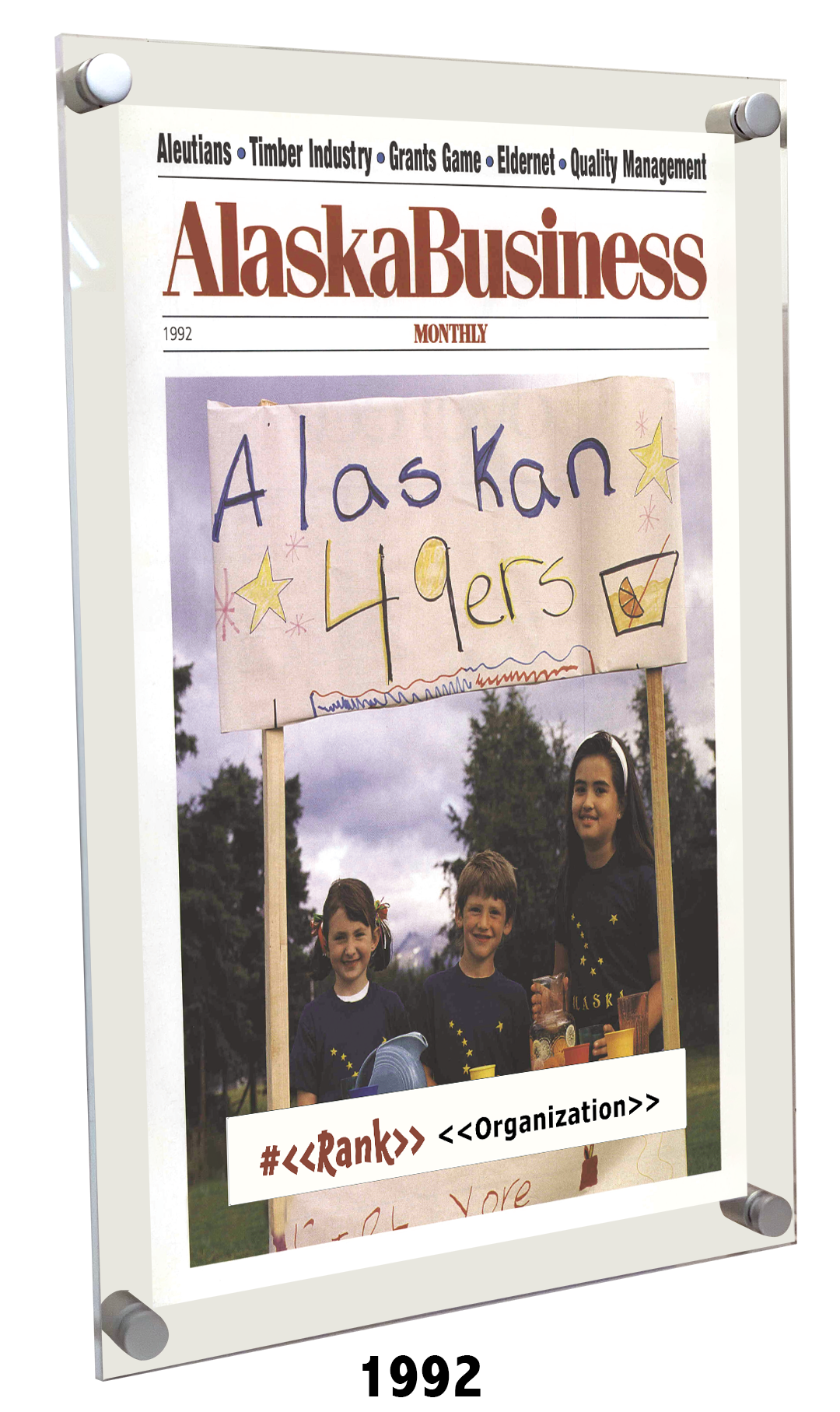 Commemorative Top 49ers Award Acrylic Plaque