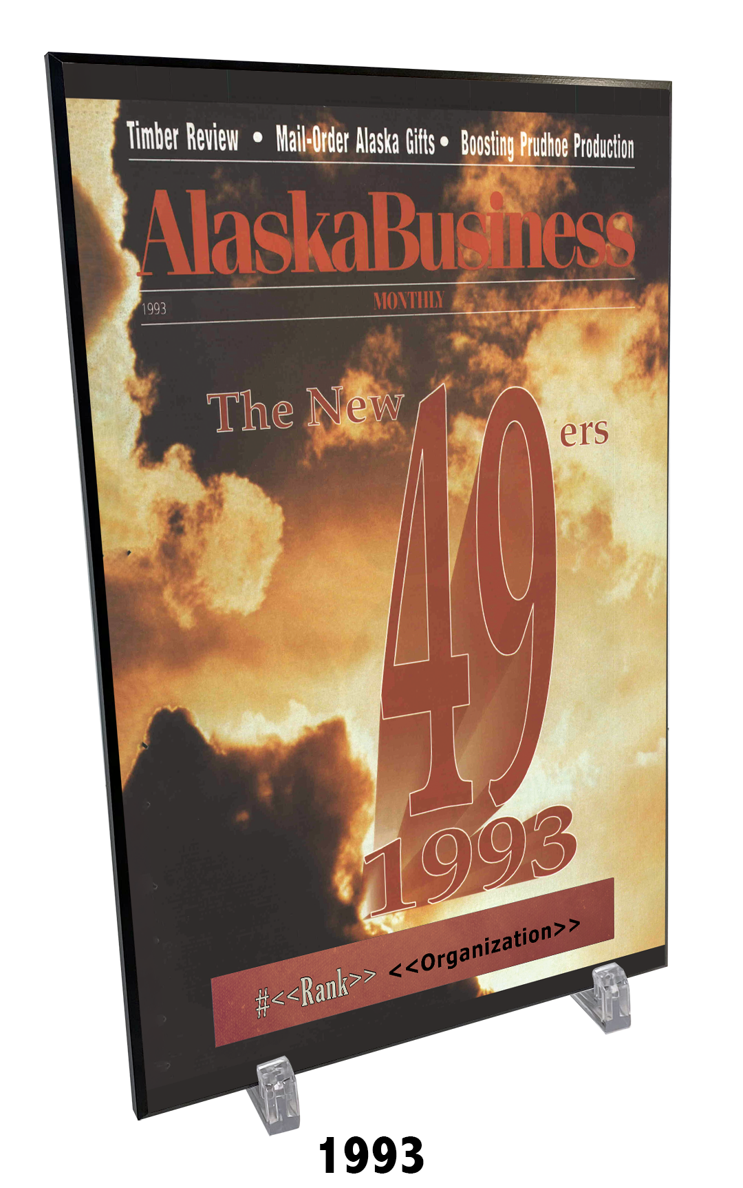 Commemorative Top 49ers Award Hardiplaque