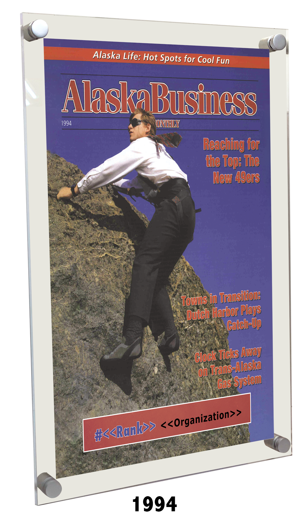 Commemorative Top 49ers Award Acrylic Plaque