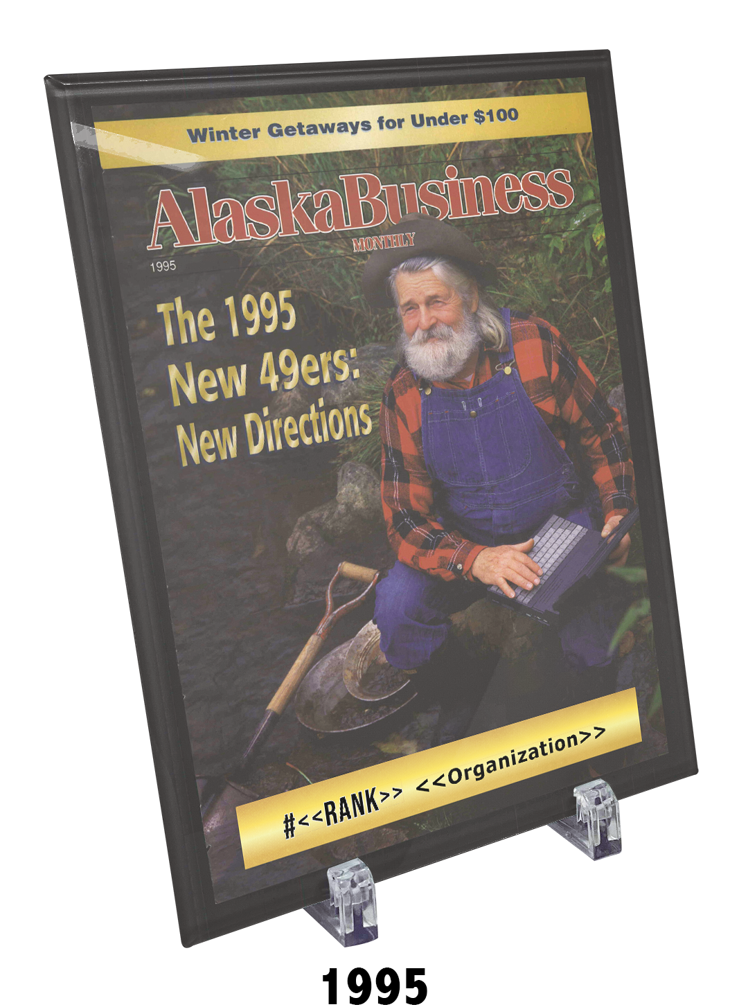 Commemorative Top 49ers Award Crystal Plaque