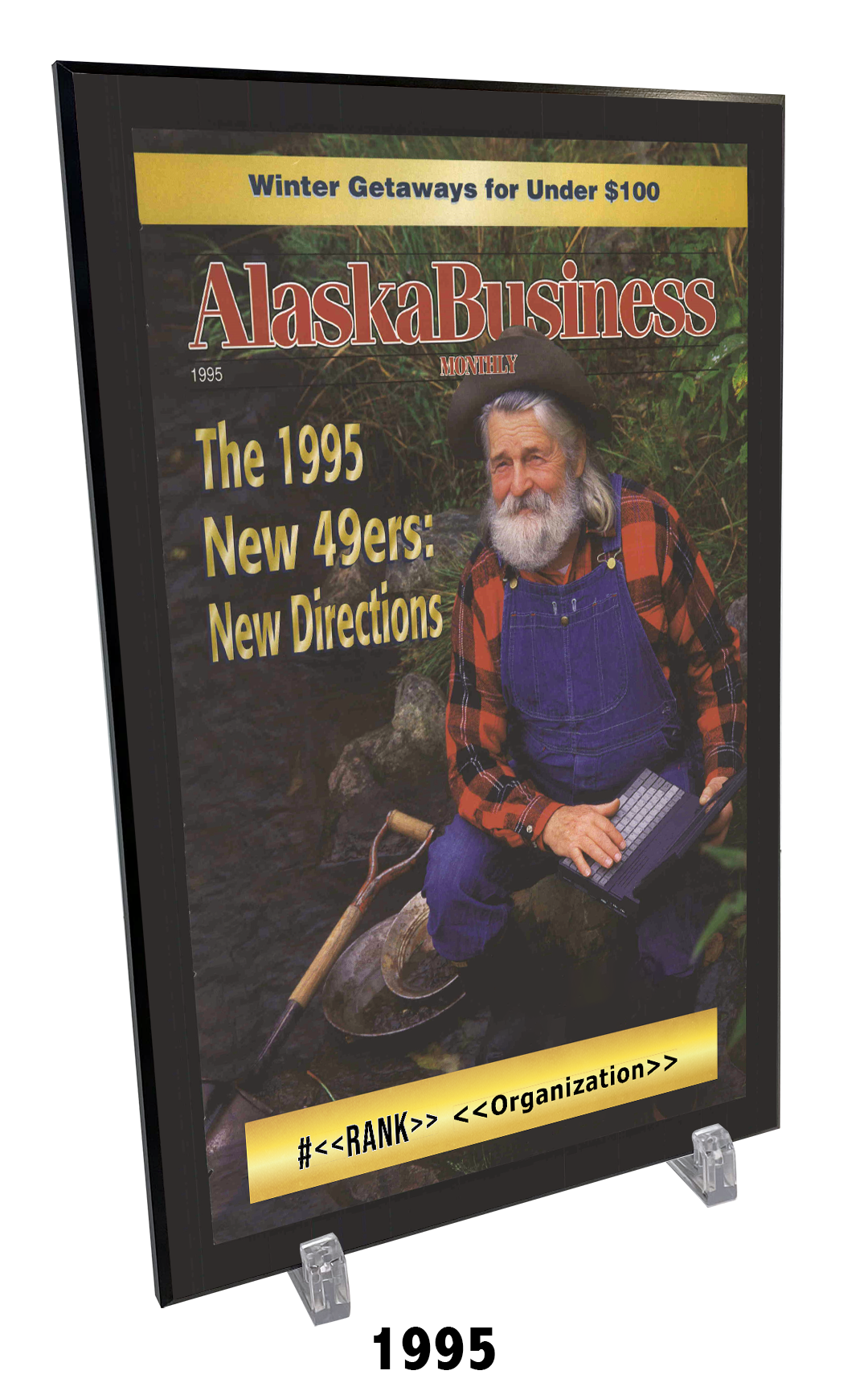 Commemorative Top 49ers Award Hardiplaque