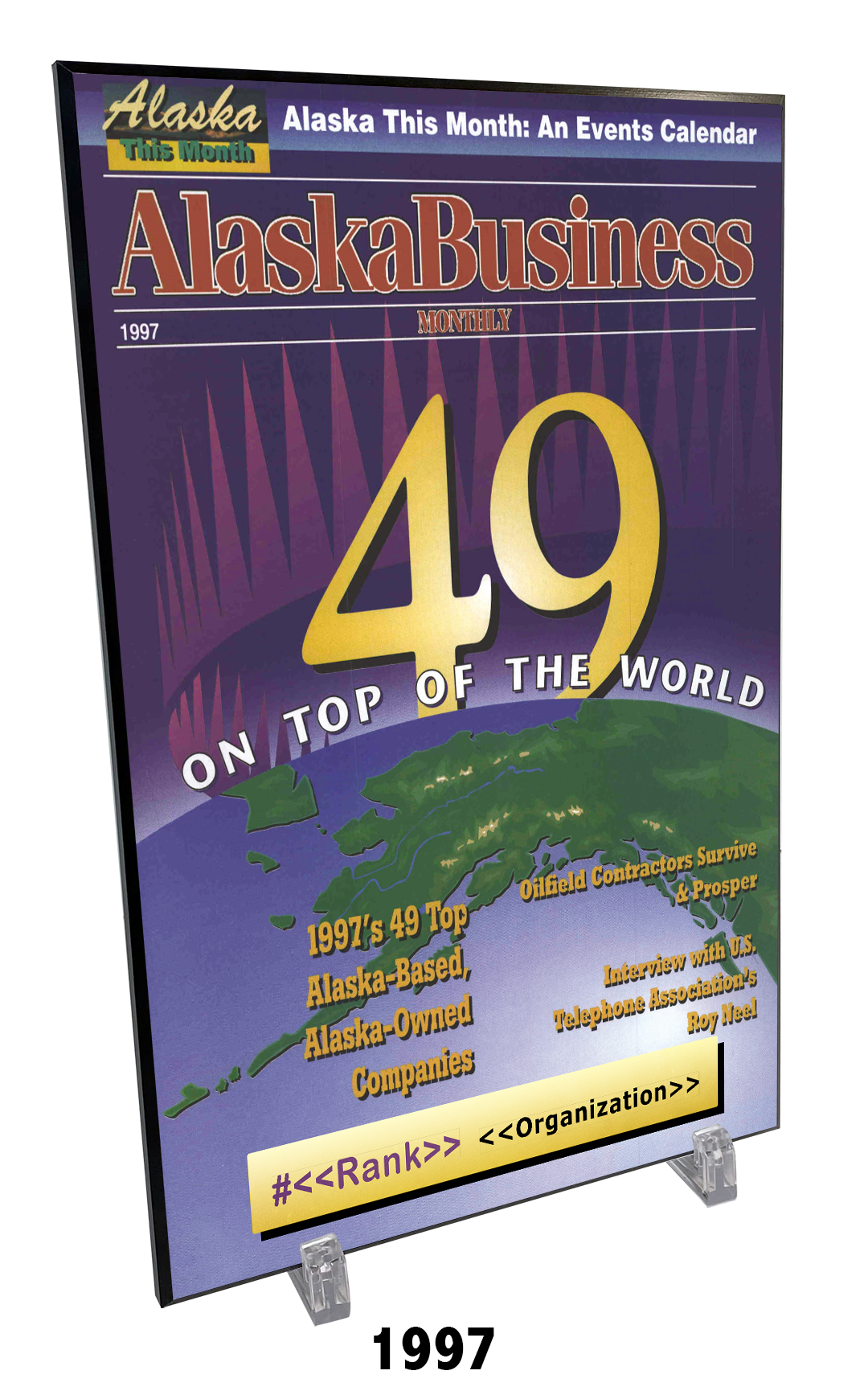 Commemorative Top 49ers Award Hardiplaque