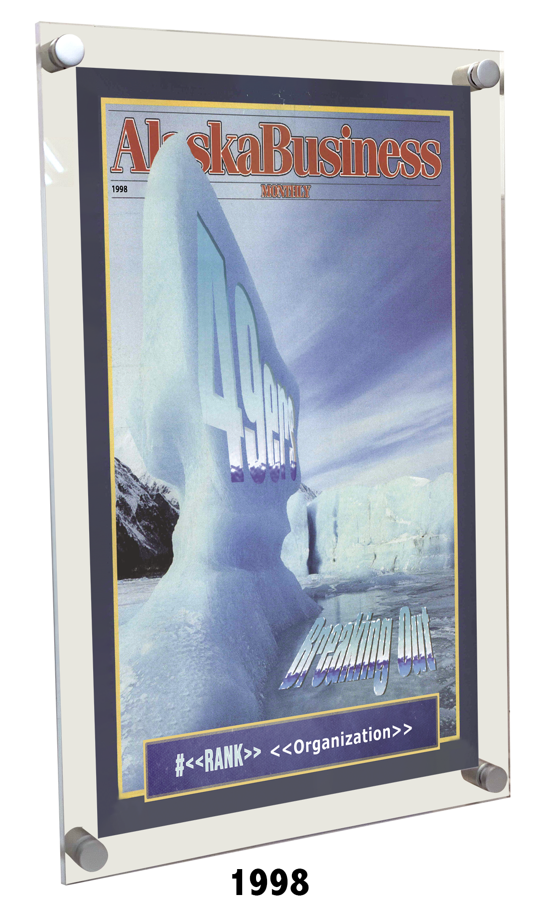 Commemorative Top 49ers Award Acrylic Plaque