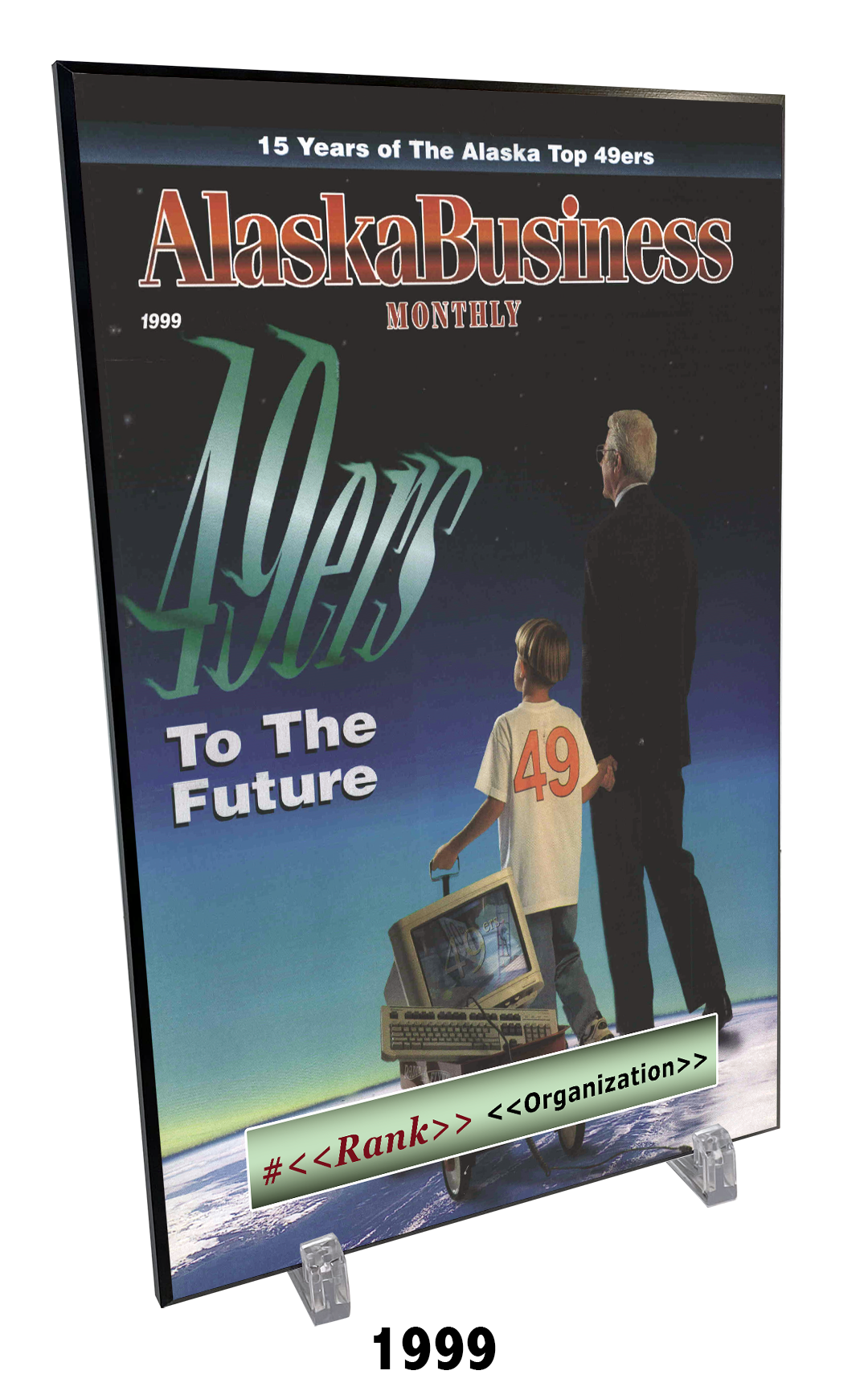 Commemorative Top 49ers Award Hardiplaque