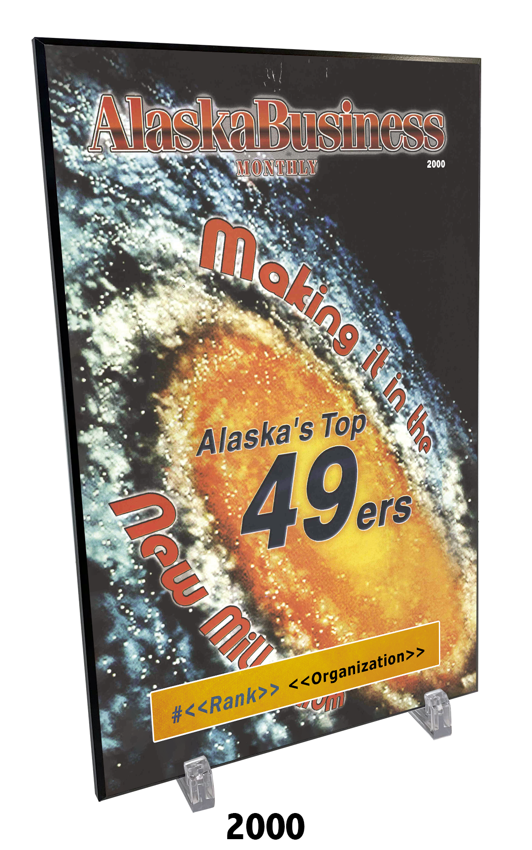 Commemorative Top 49ers Award Hardiplaque