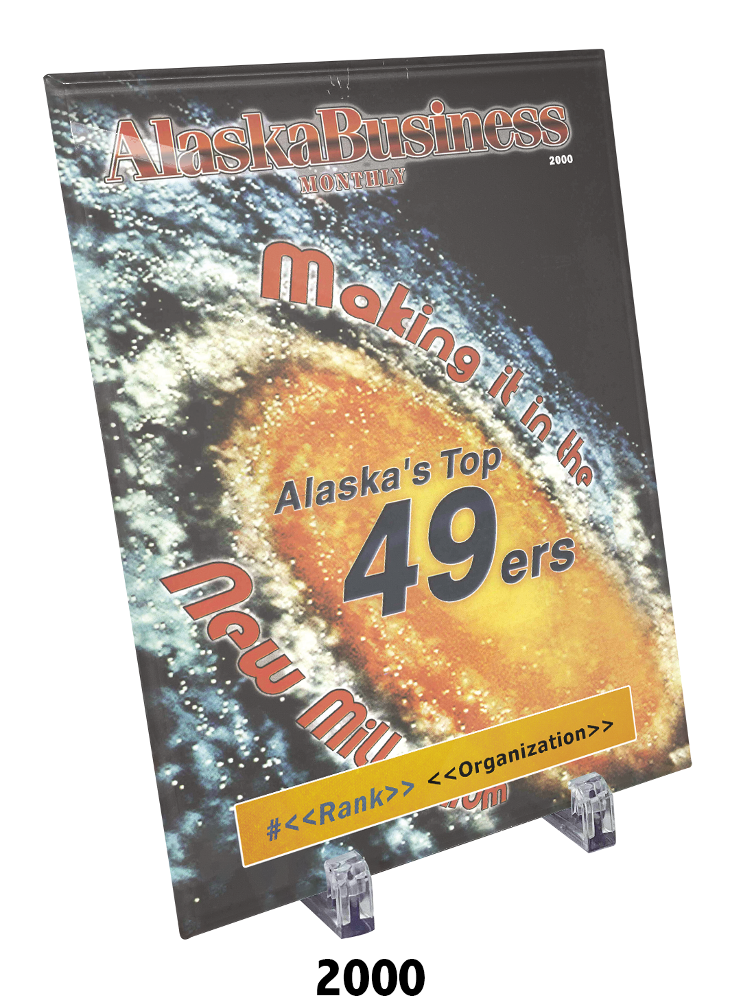 Commemorative Top 49ers Award Crystal Plaque