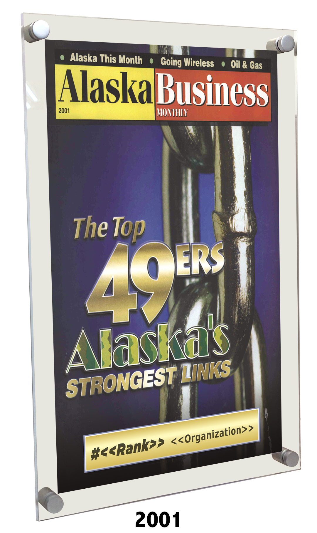 Commemorative Top 49ers Award Acrylic Plaque