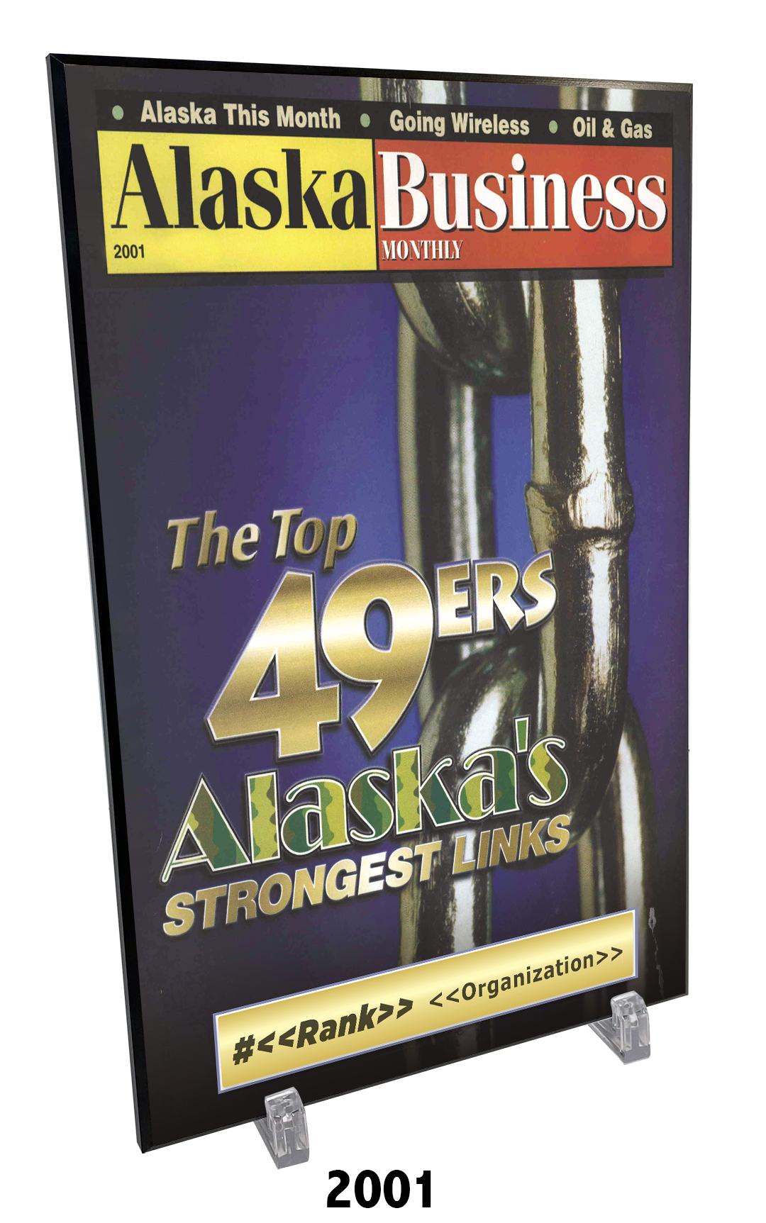 Commemorative Top 49ers Award Hardiplaque