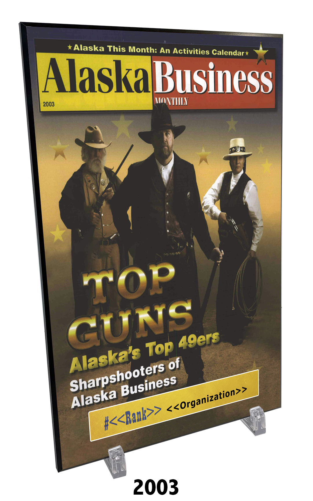 Commemorative Top 49ers Award Hardiplaque