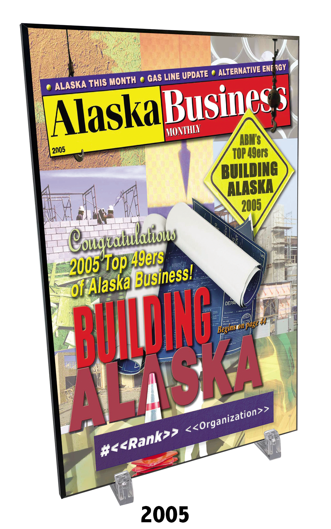 Commemorative Top 49ers Award Hardiplaque