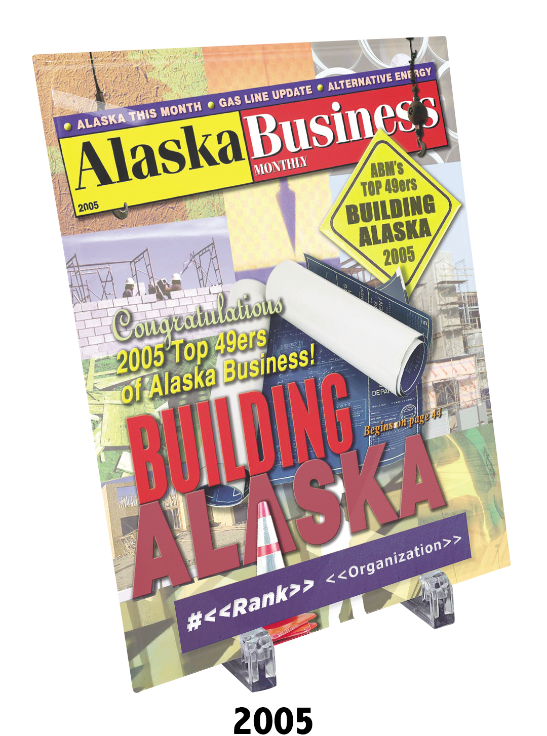 Commemorative Top 49ers Award Crystal Plaque