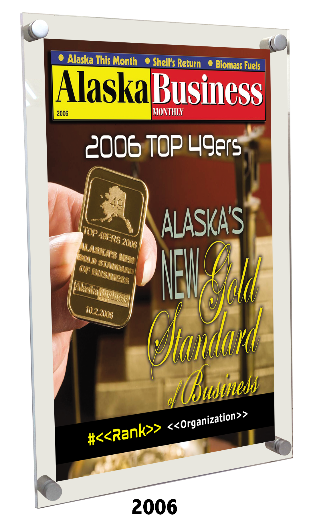 Commemorative Top 49ers Award Acrylic Plaque