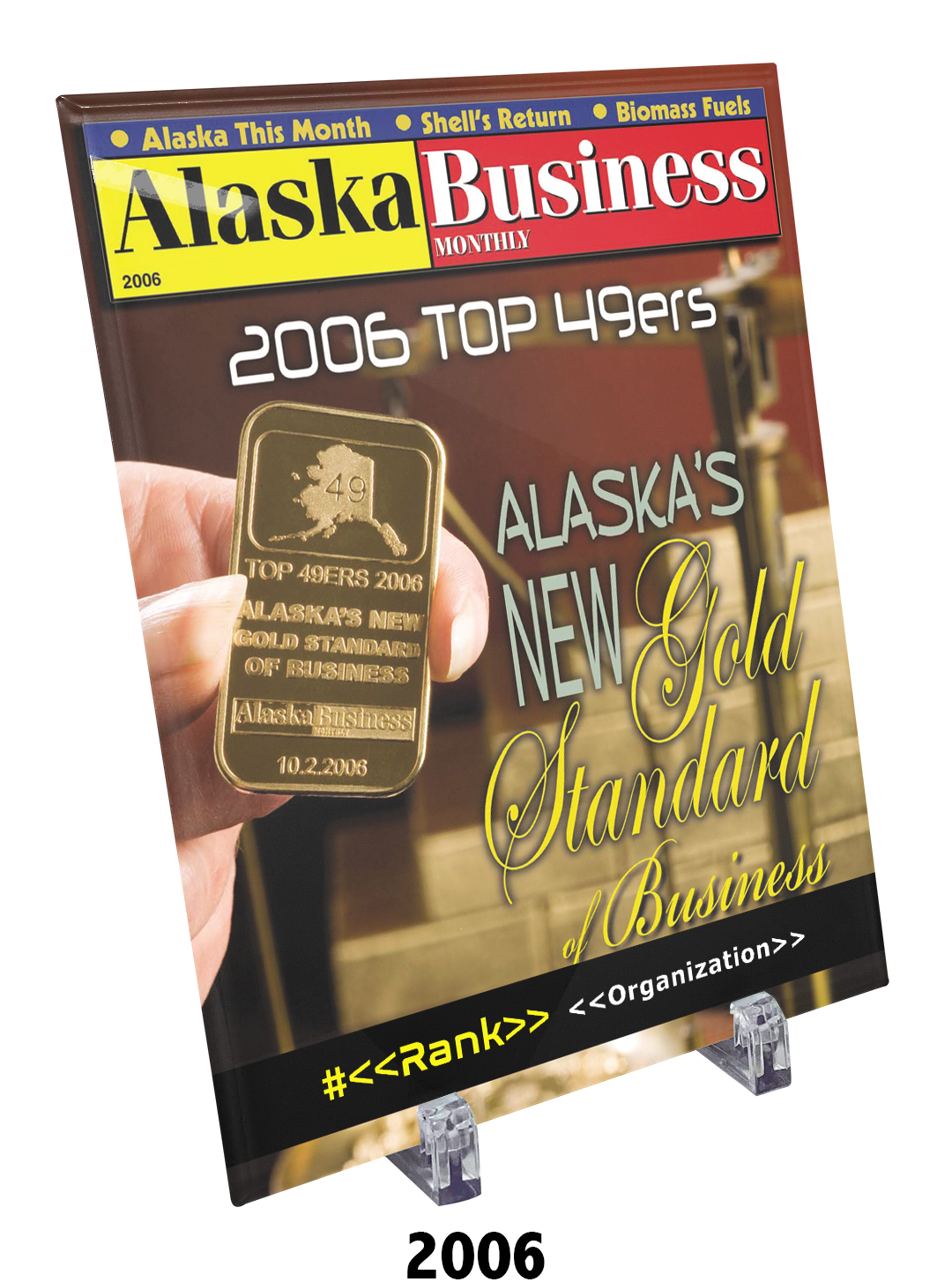 Commemorative Top 49ers Award Crystal Plaque