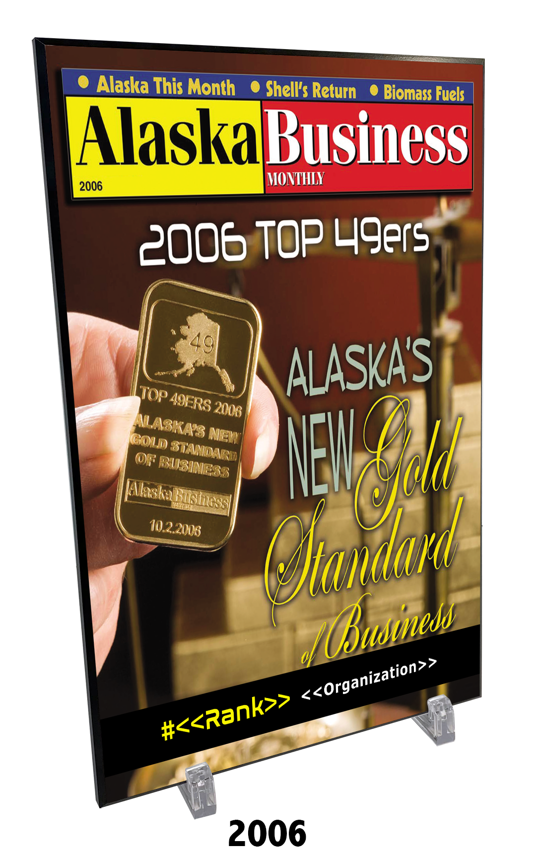 Commemorative Top 49ers Award Hardiplaque