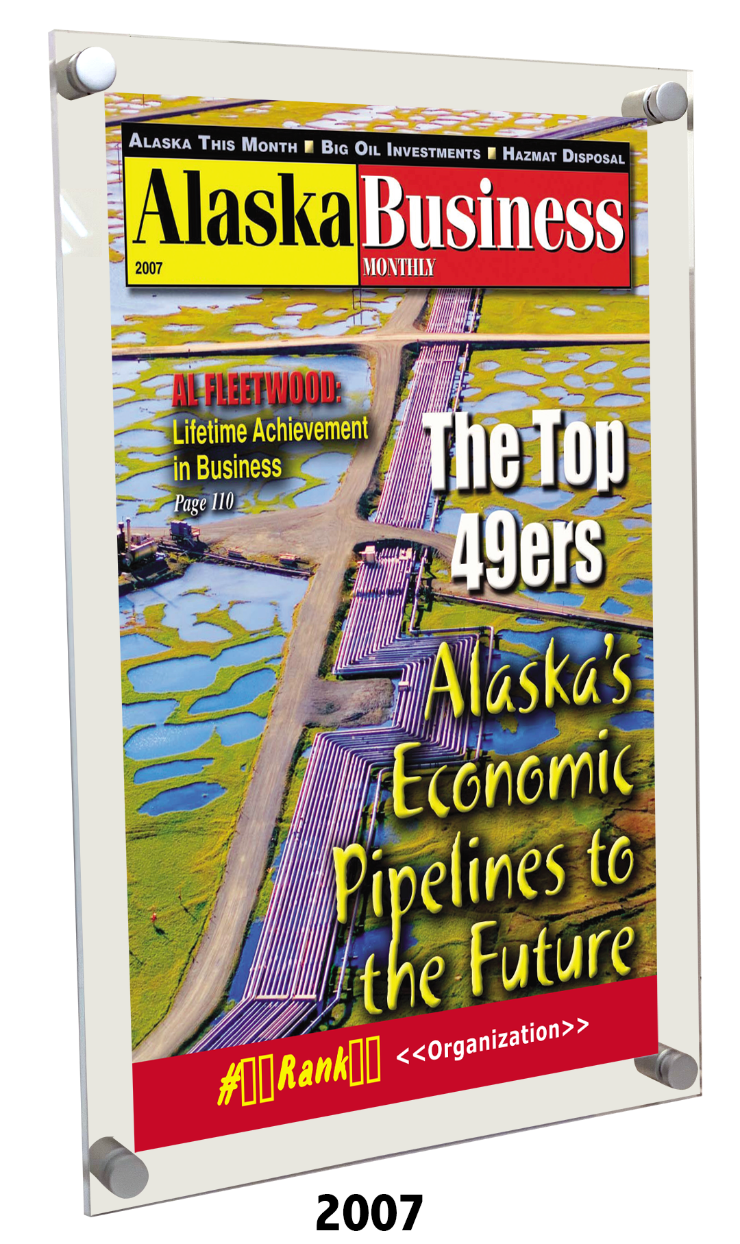 Commemorative Top 49ers Award Acrylic Plaque