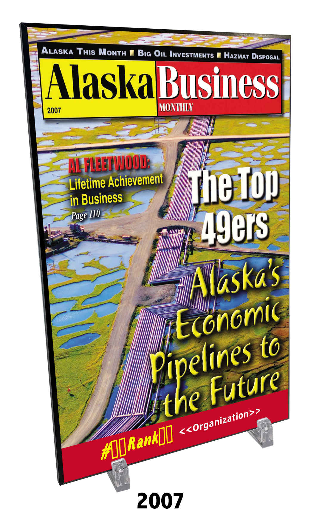 Commemorative Top 49ers Award Hardiplaque