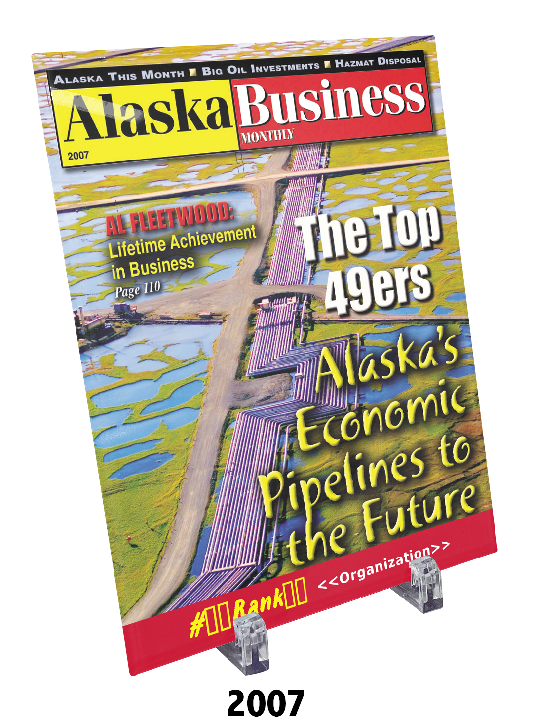 Commemorative Top 49ers Award Crystal Plaque