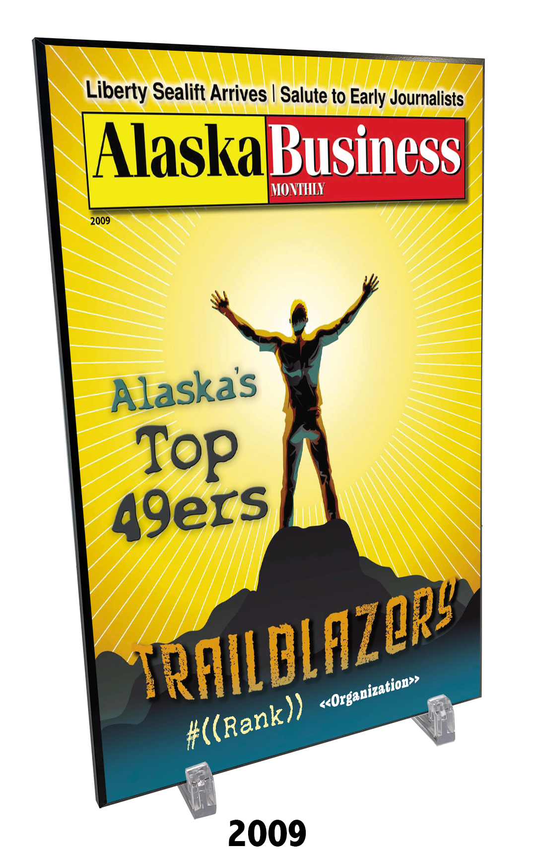 Commemorative Top 49ers Award Hardiplaque