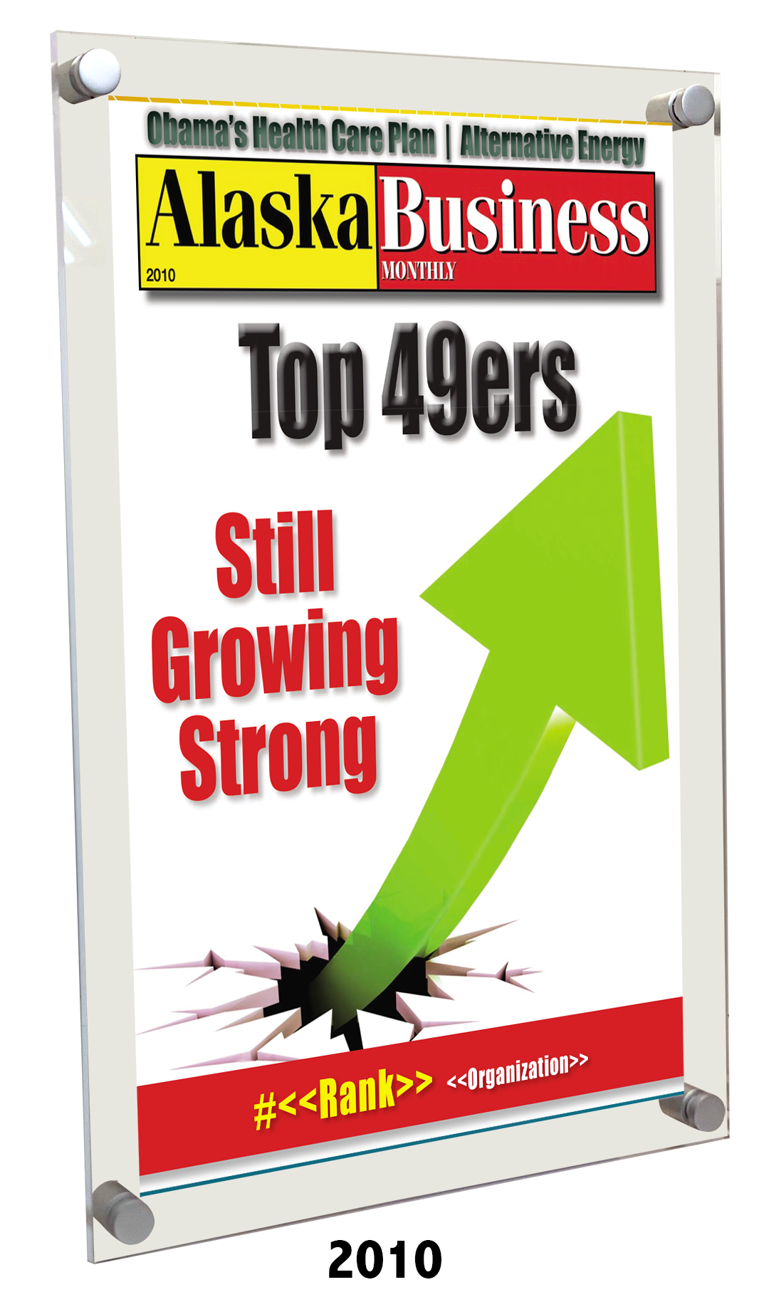 Commemorative Top 49ers Award Acrylic Plaque