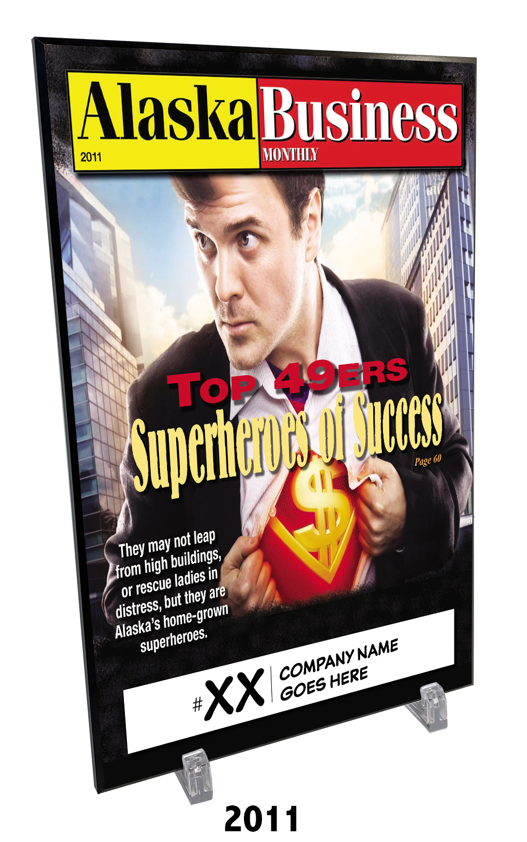 Commemorative Top 49ers Award Hardiplaque