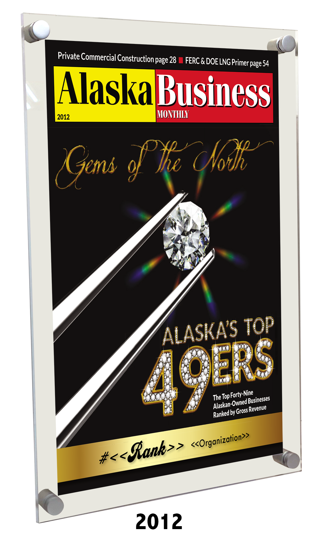 Commemorative Top 49ers Award Acrylic Plaque