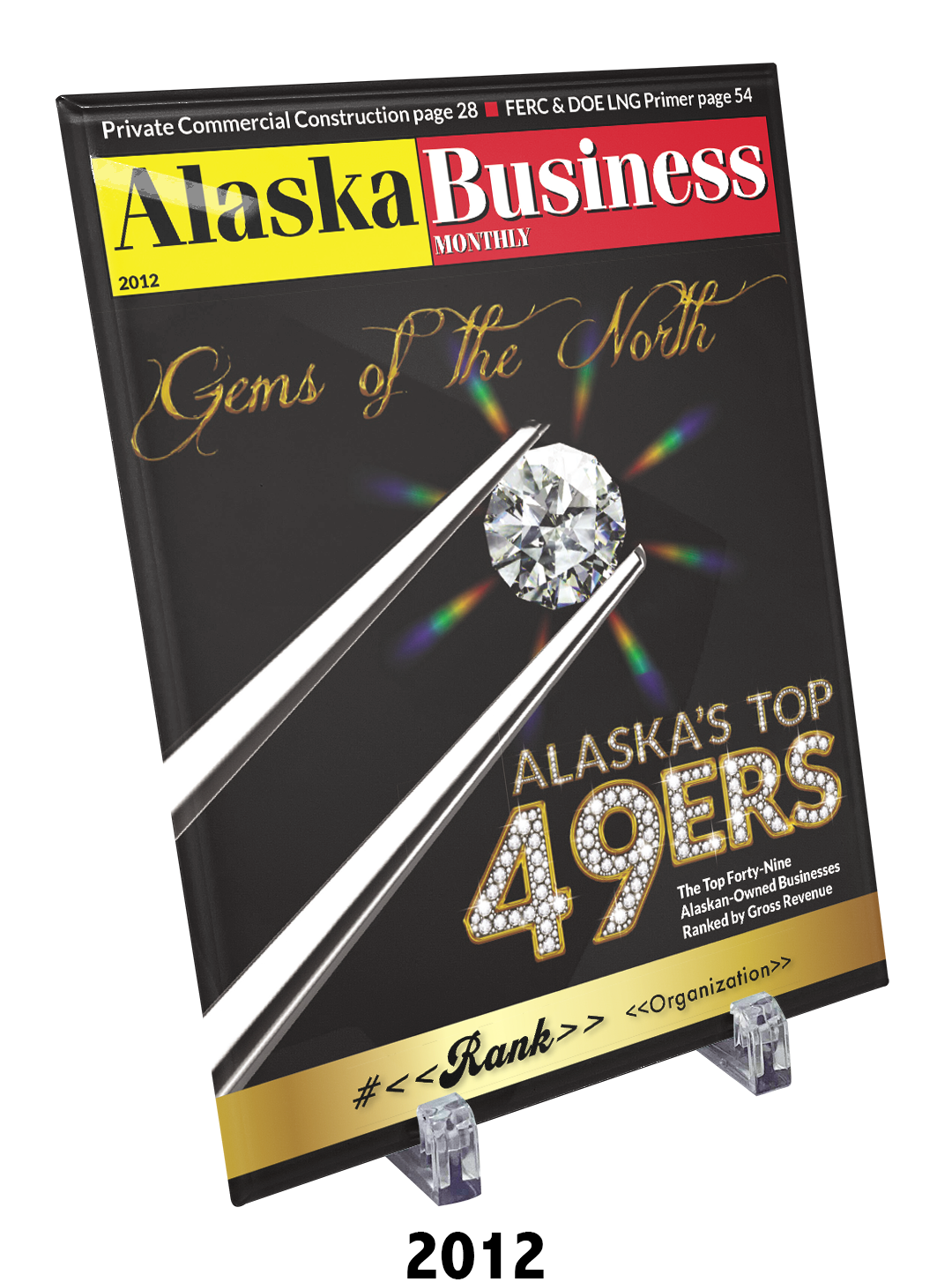 Commemorative Top 49ers Award Crystal Plaque