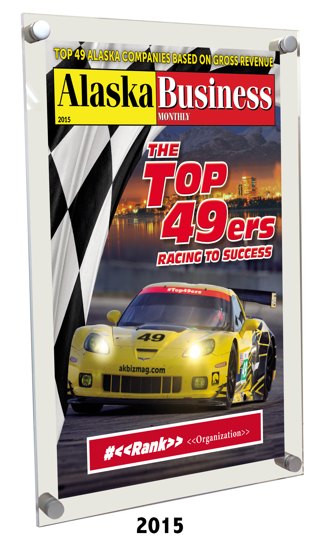 Commemorative Top 49ers Award Acrylic Plaque