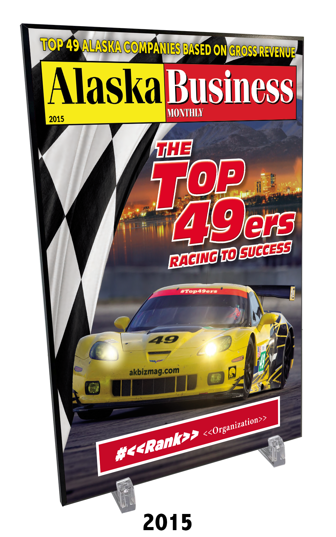 Commemorative Top 49ers Award Hardiplaque