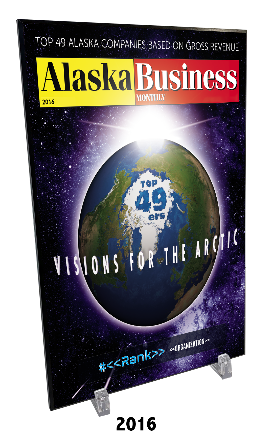 Commemorative Top 49ers Award Hardiplaque