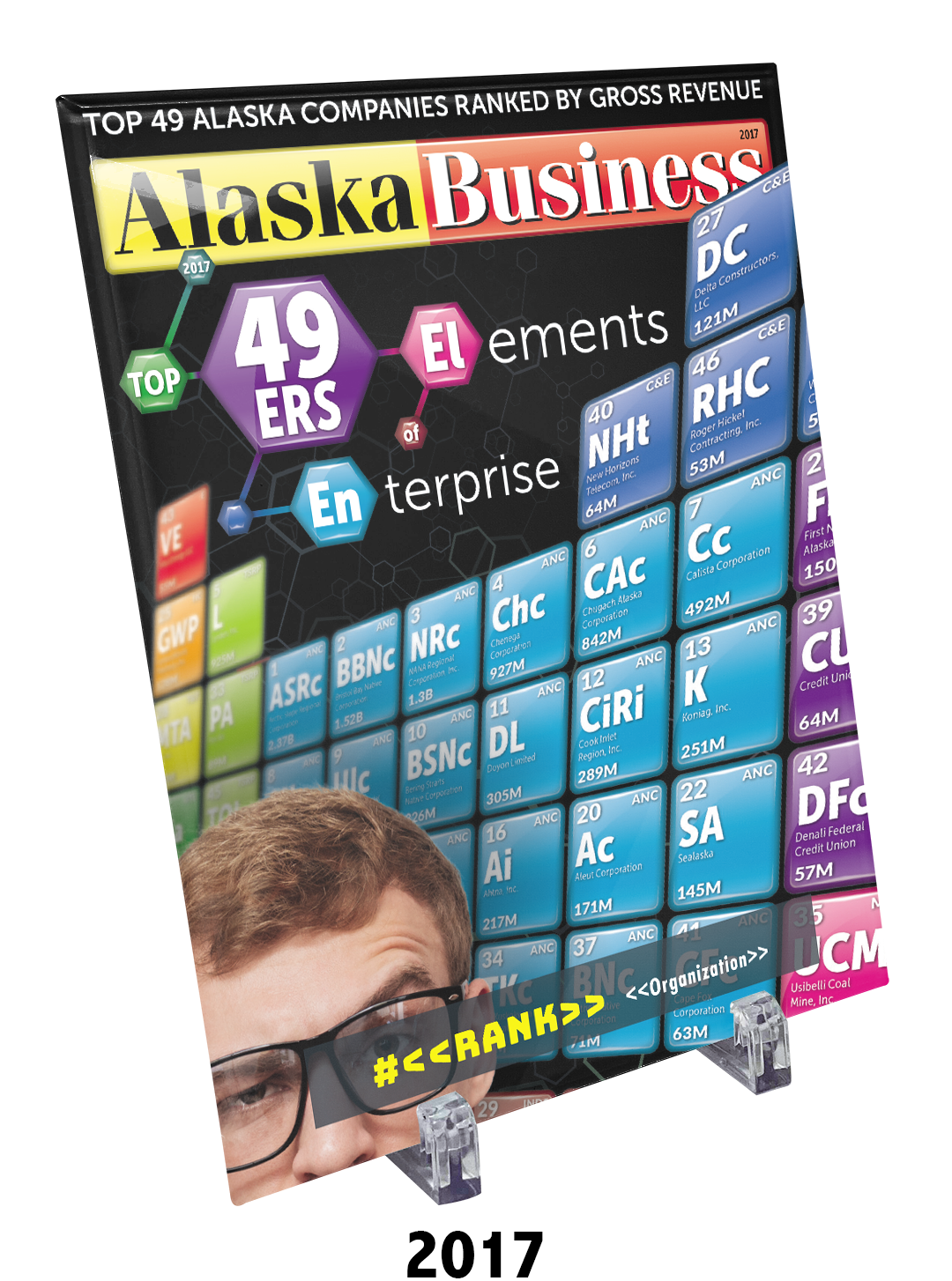 Commemorative Top 49ers Award Crystal Plaque