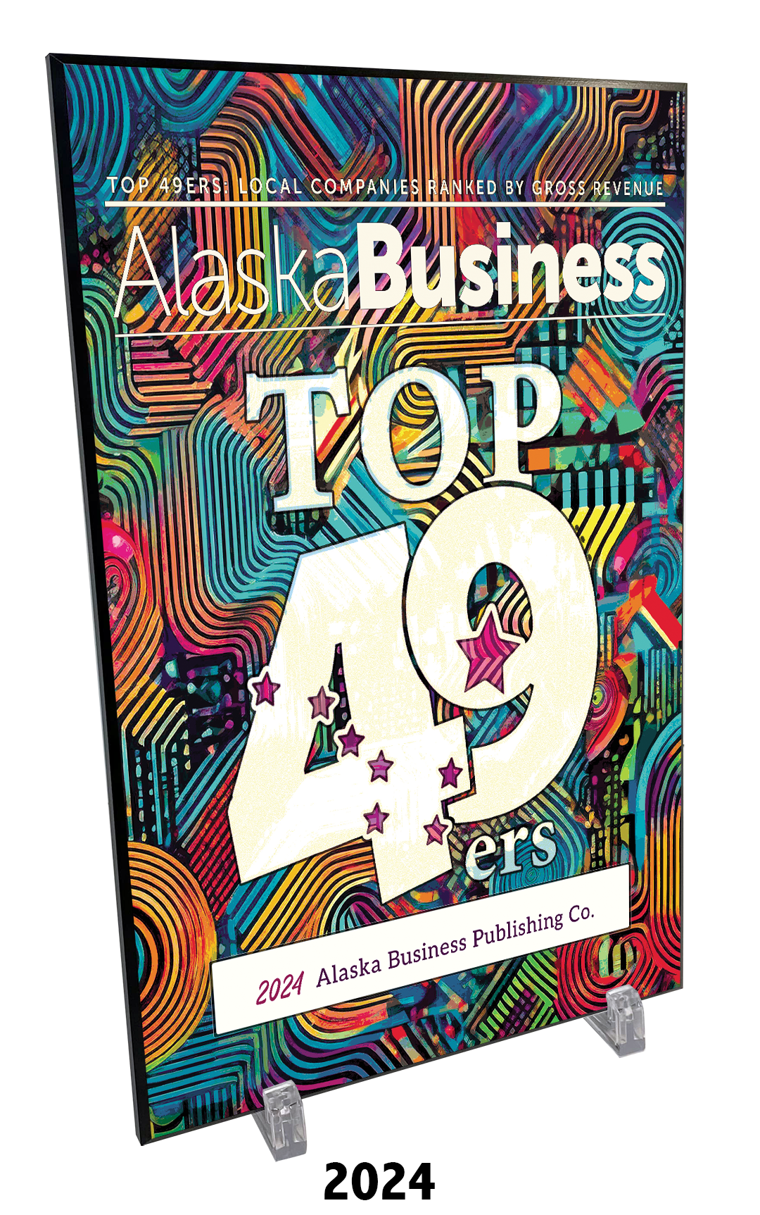 Commemorative Top 49ers Award Hardiplaque