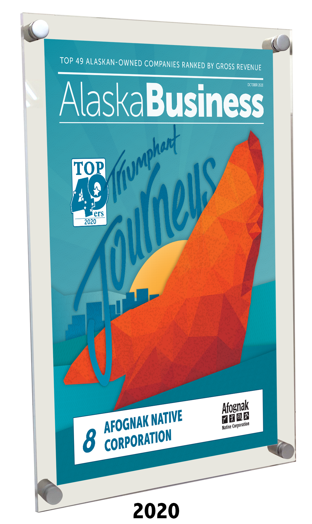 Commemorative Top 49ers Award Acrylic Plaque