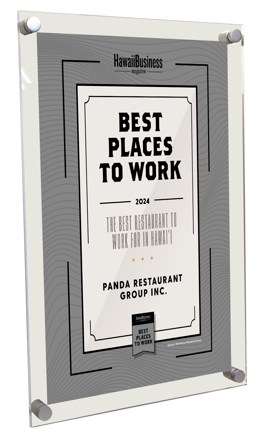 Hawaii Business Best Places to Work - Acrylic Plaque