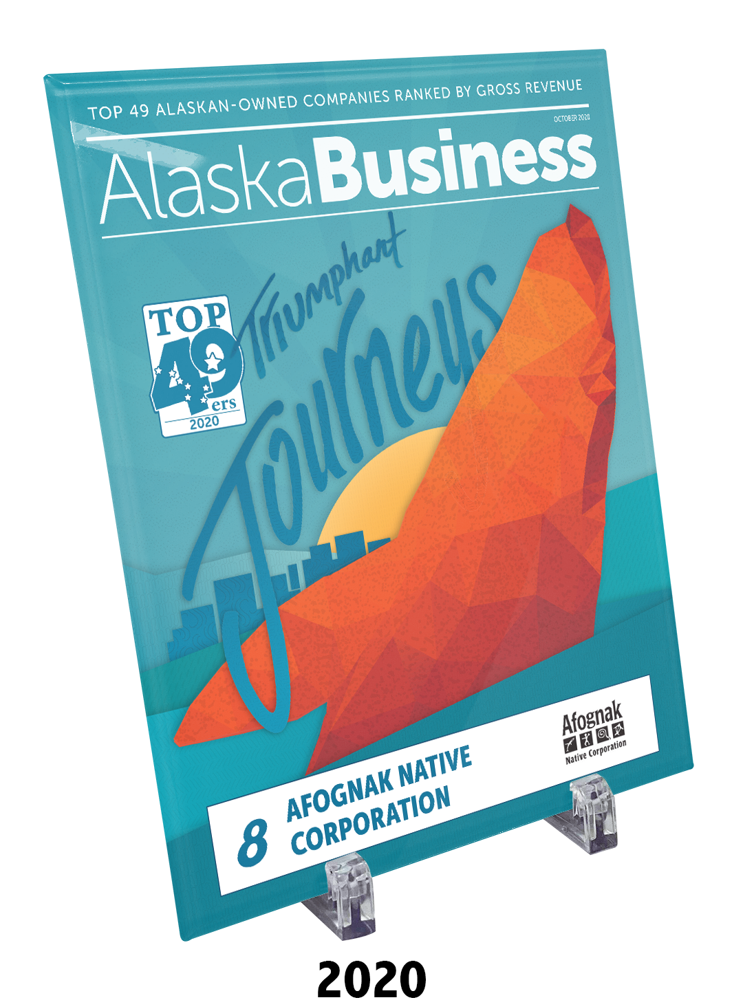 Commemorative Top 49ers Award Crystal Plaque