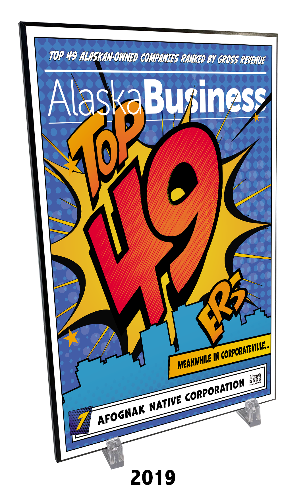 Commemorative Top 49ers Award Hardiplaque