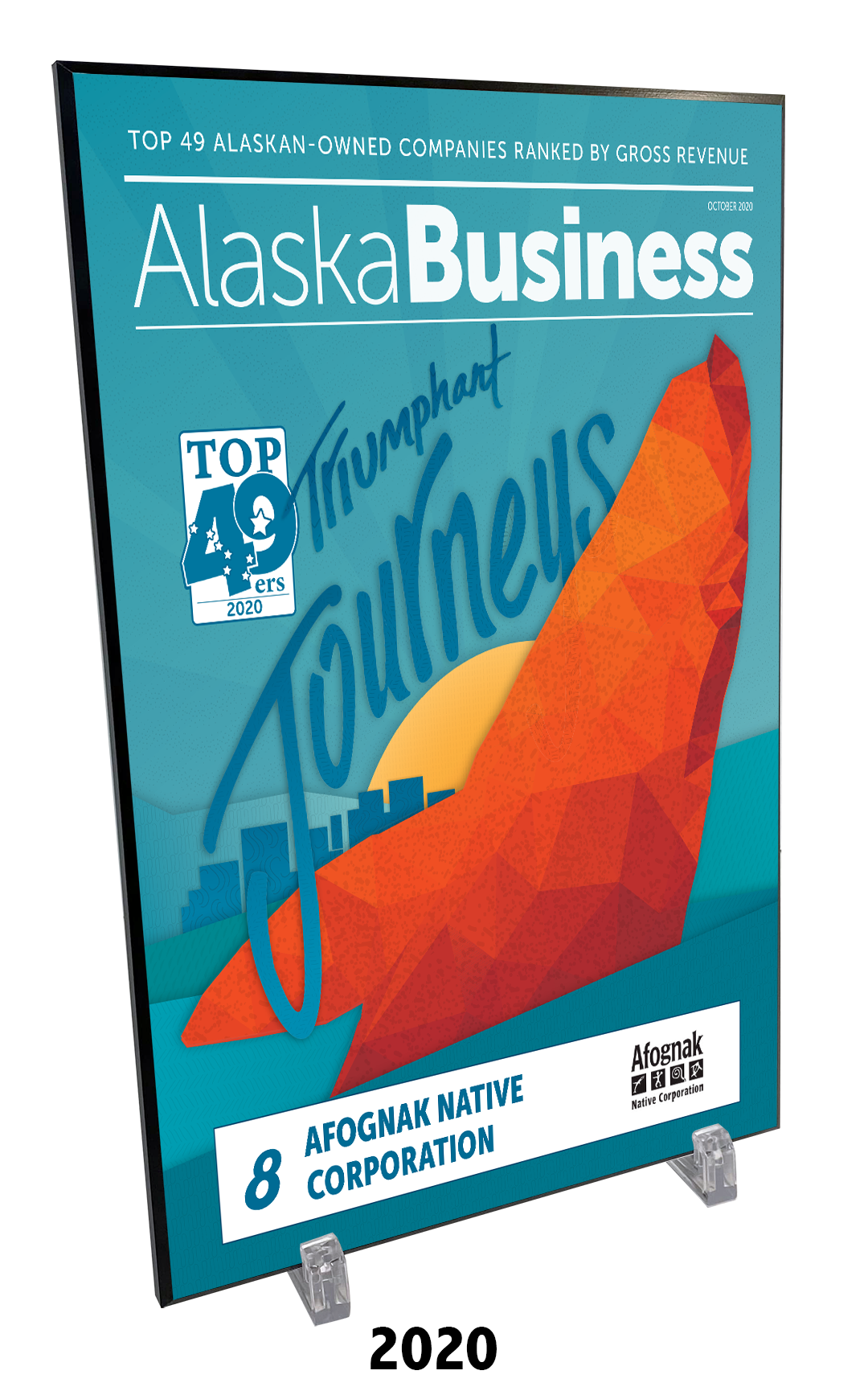 Commemorative Top 49ers Award Hardiplaque