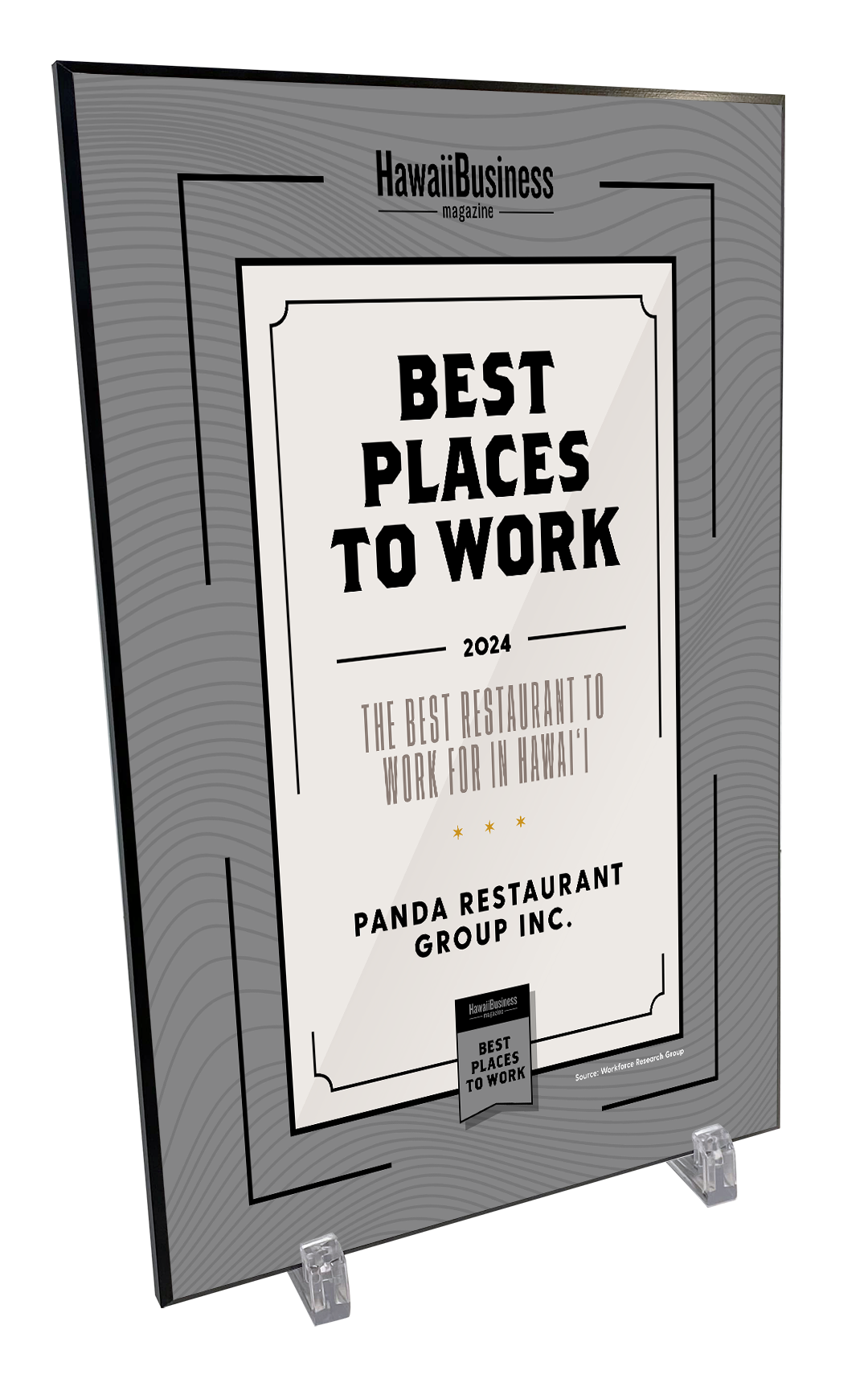 Hawaii Business Best Places to Work - Plaque