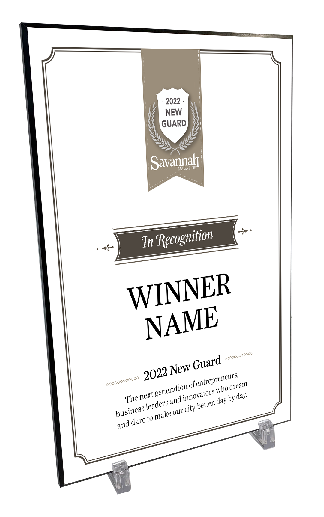 Savannah Magazine New Guard Awards - Hardi-Plaque