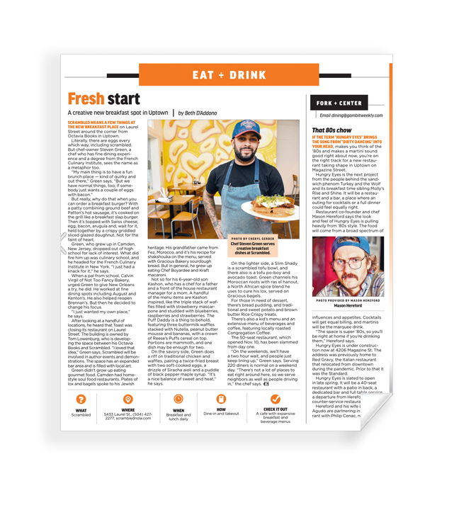 Gambit New Orleans Article Reprint