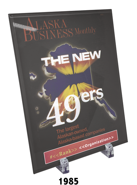 Commemorative Top 49ers Award Crystal Plaque