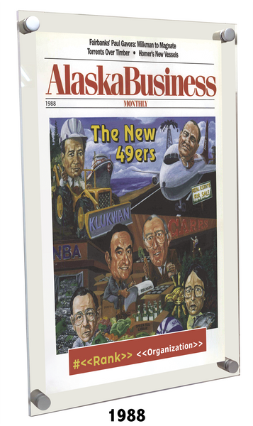 Commemorative Top 49ers Award Acrylic Plaque