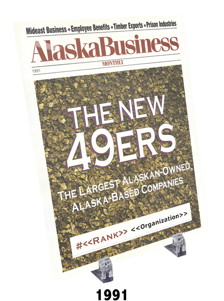 Commemorative Top 49ers Award Crystal Plaque